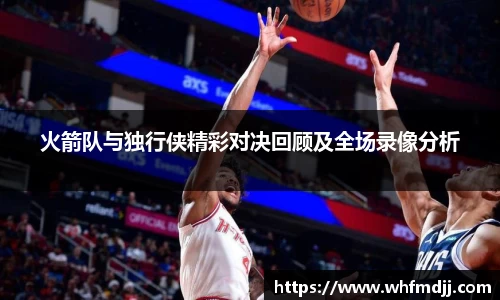 OETY欧亿体育登录入口