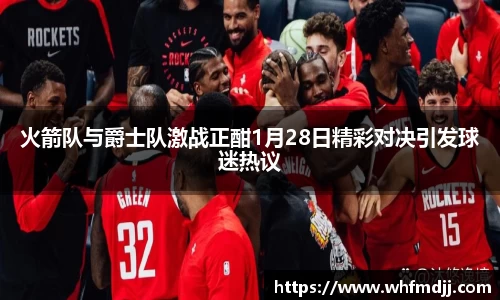 OETY欧亿体育登录入口