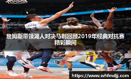 OETY欧亿体育登录入口